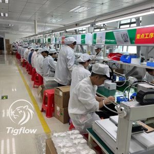 About Us 产线改